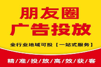 百度推广成功案例：助力企业品牌形象塑造