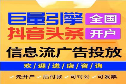 百度竞价成本控制技巧，案例解读